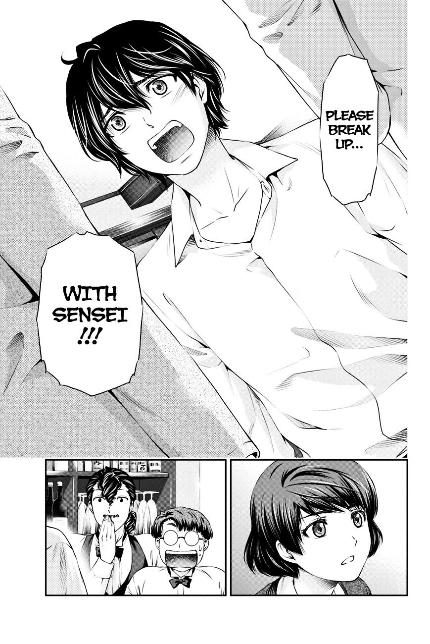 Domestic na Kanojo Chapter 9 - Page 5