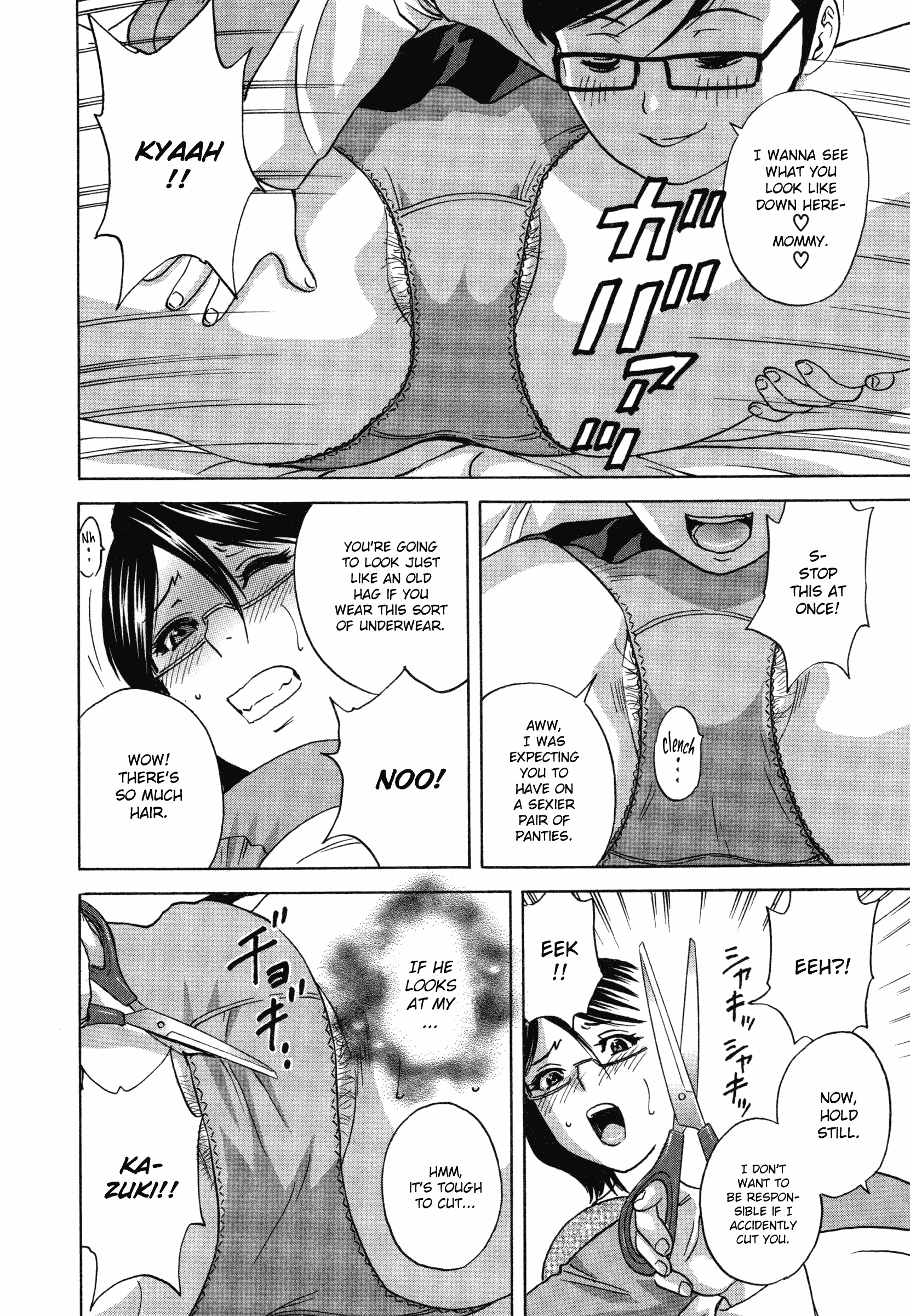 Ryoujoku!! Urechichi Paradise Chapter 1 - Page 19