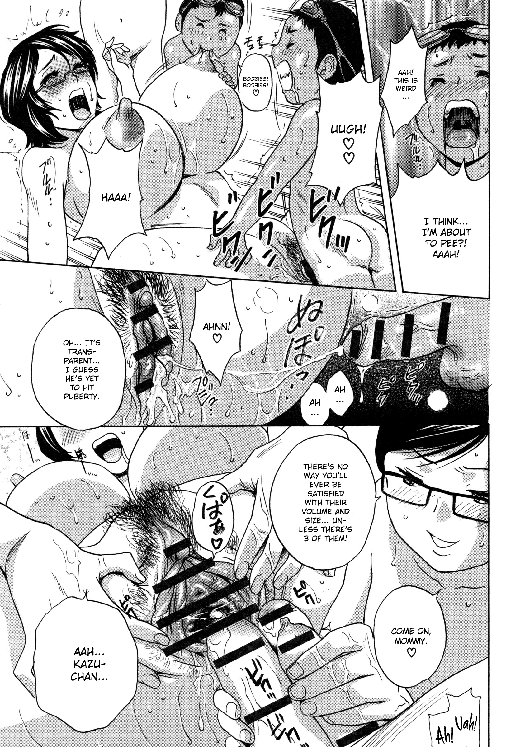 Ryoujoku!! Urechichi Paradise Chapter 2 - Page 31