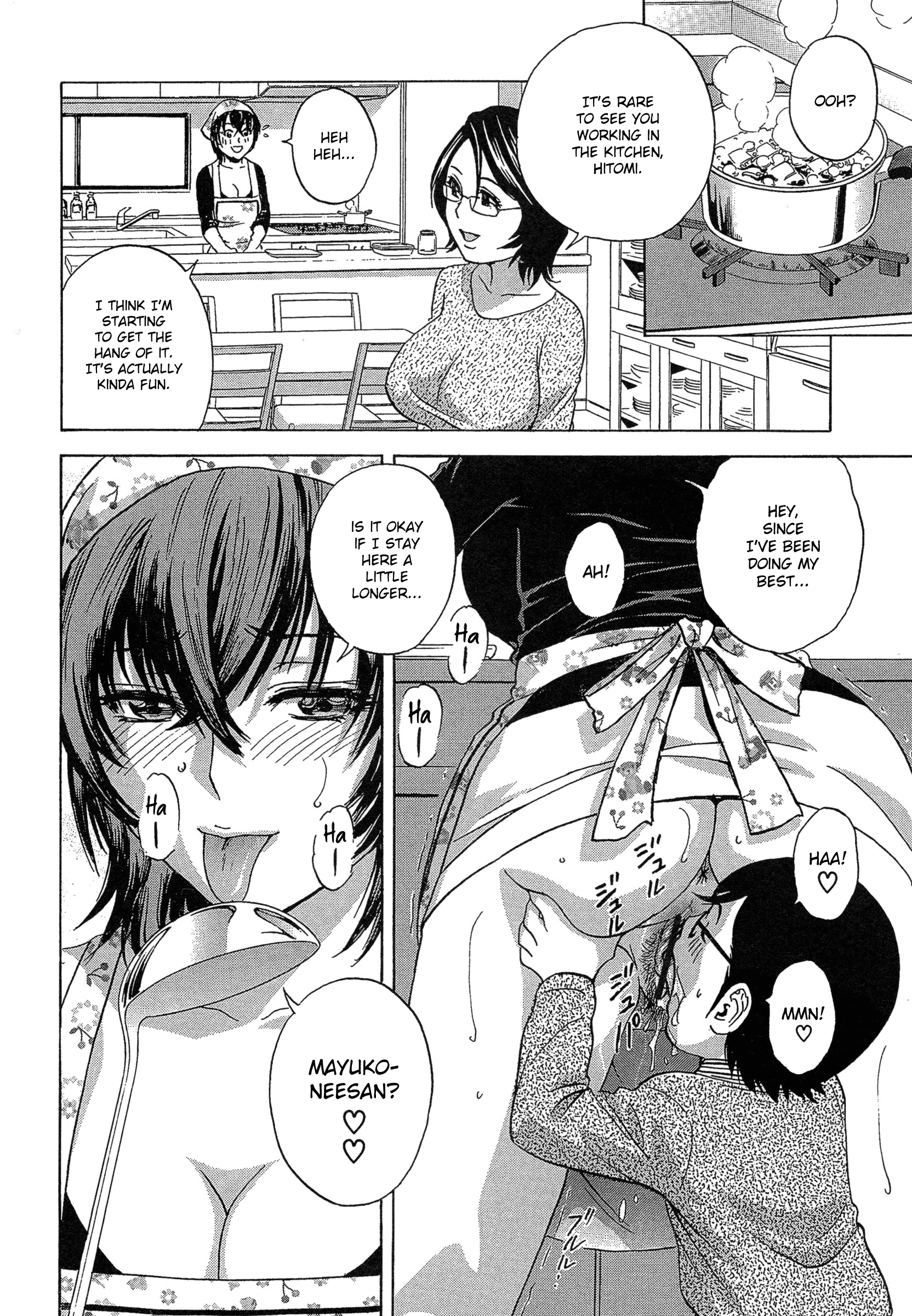 Ryoujoku!! Urechichi Paradise Chapter 3 - Page 33
