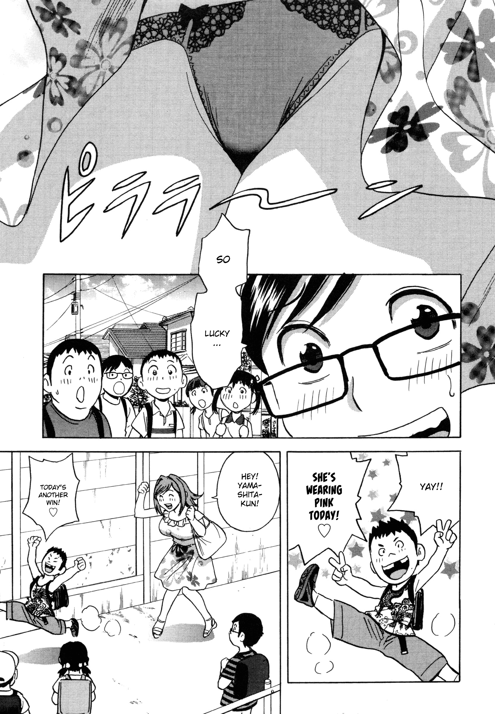 Ryoujoku!! Urechichi Paradise Chapter 6 - Page 3