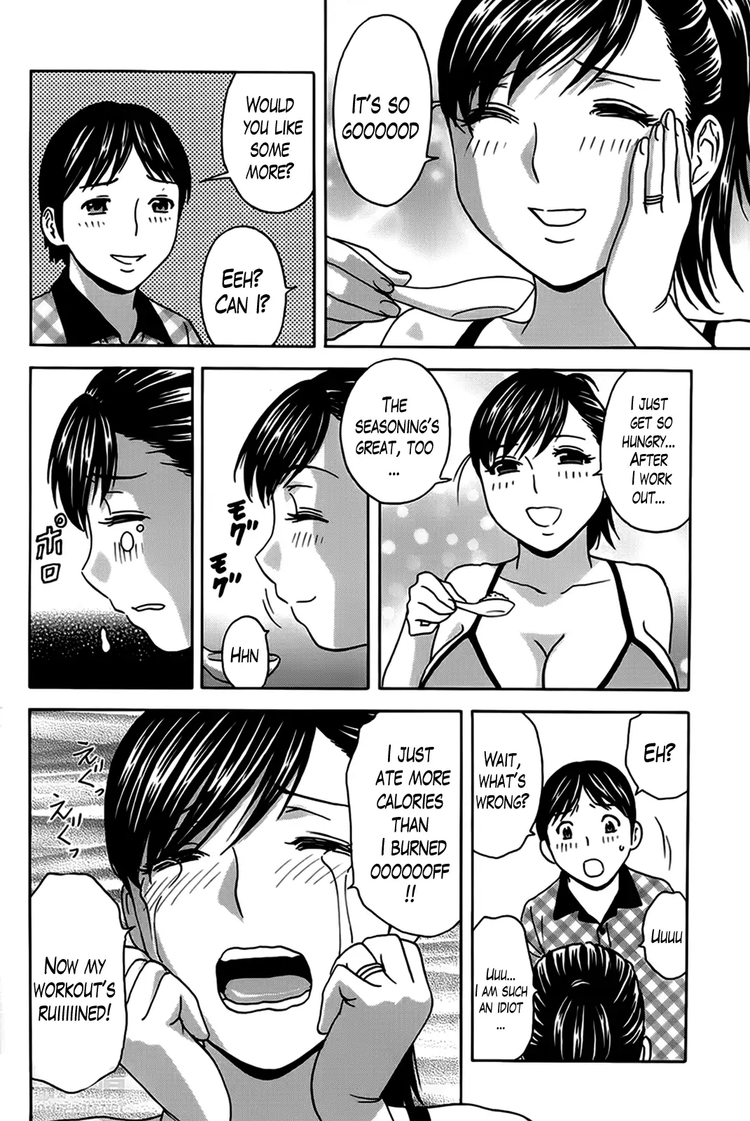 Hustle! Danchizuma♥ Chapter 8 - Page 6