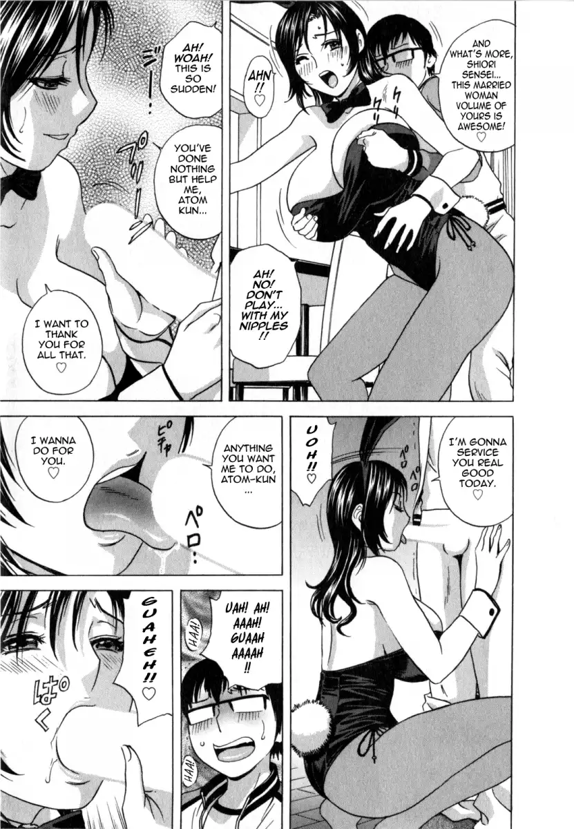 Life with Married Women Just Like a Manga Chapter 10 - Page 9