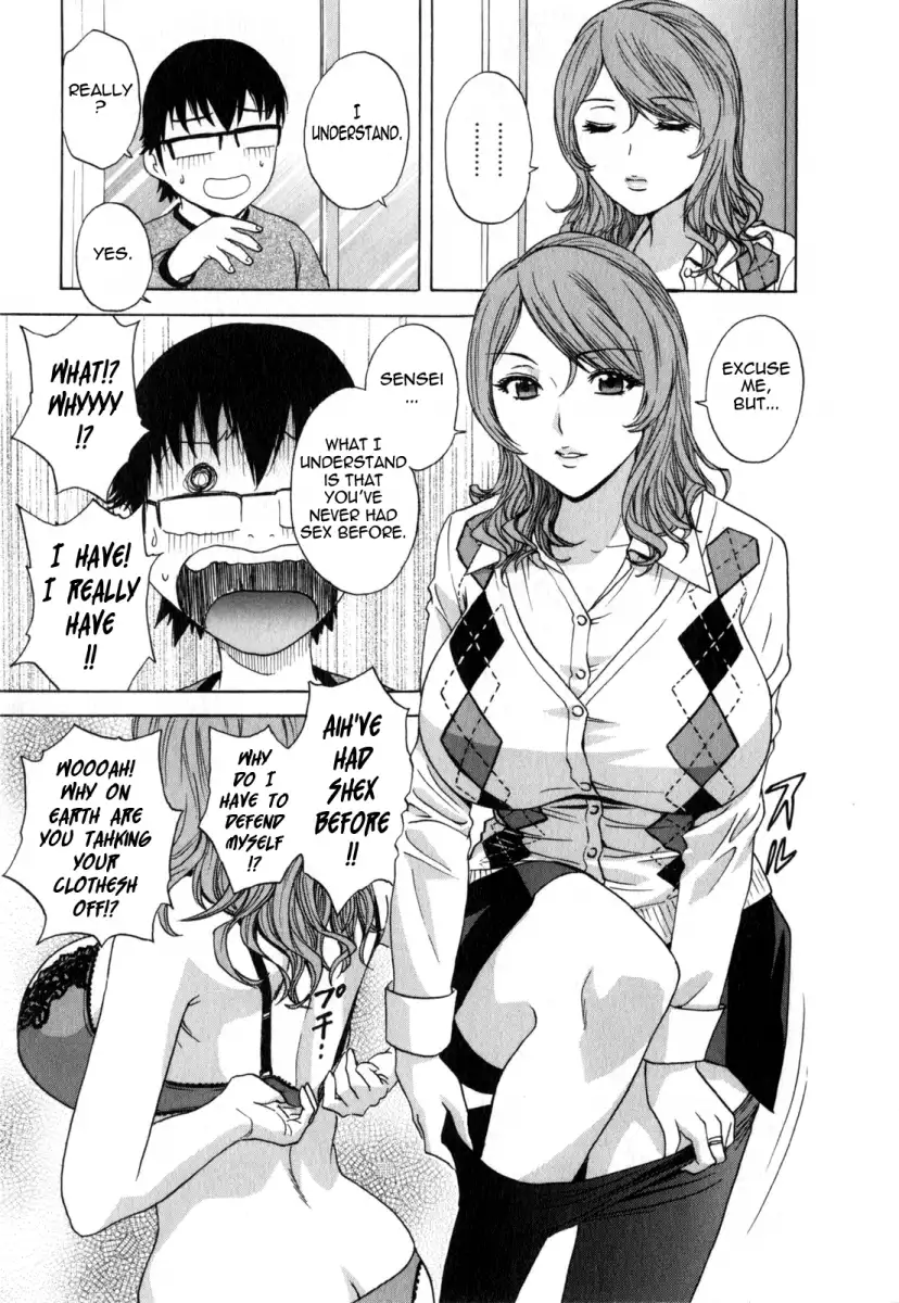 Life with Married Women Just Like a Manga Chapter 12 - Page 7