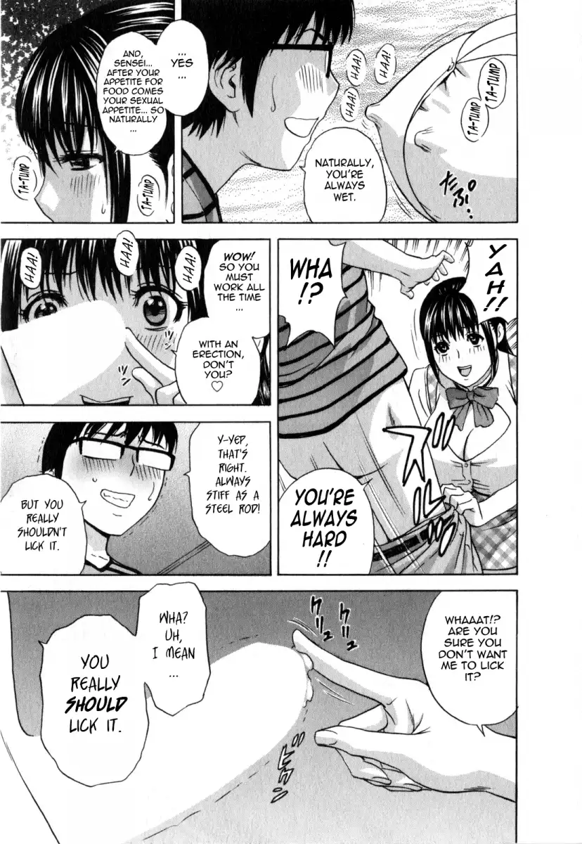 Life with Married Women Just Like a Manga Chapter 16 - Page 11