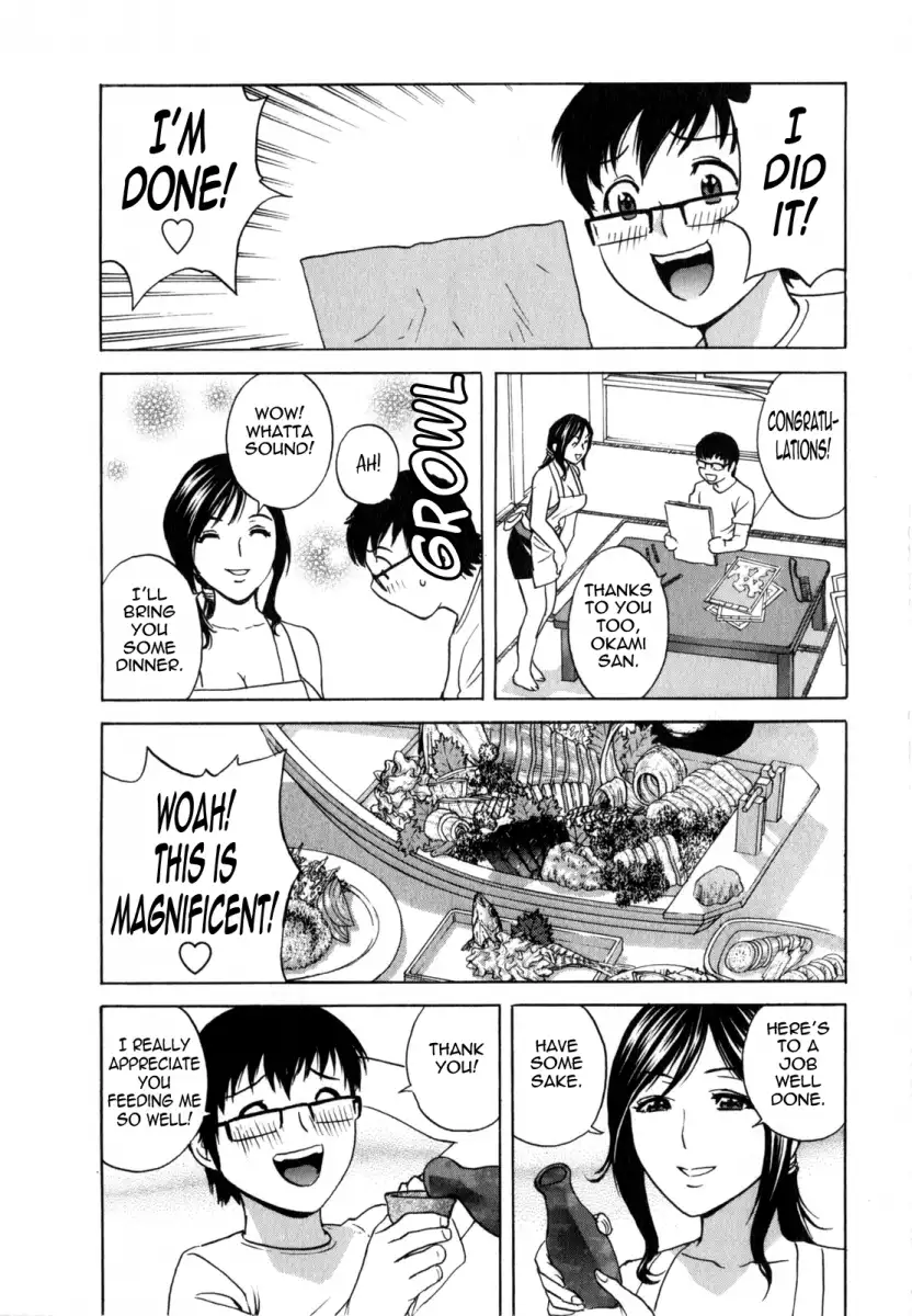 Life with Married Women Just Like a Manga Chapter 17 - Page 9