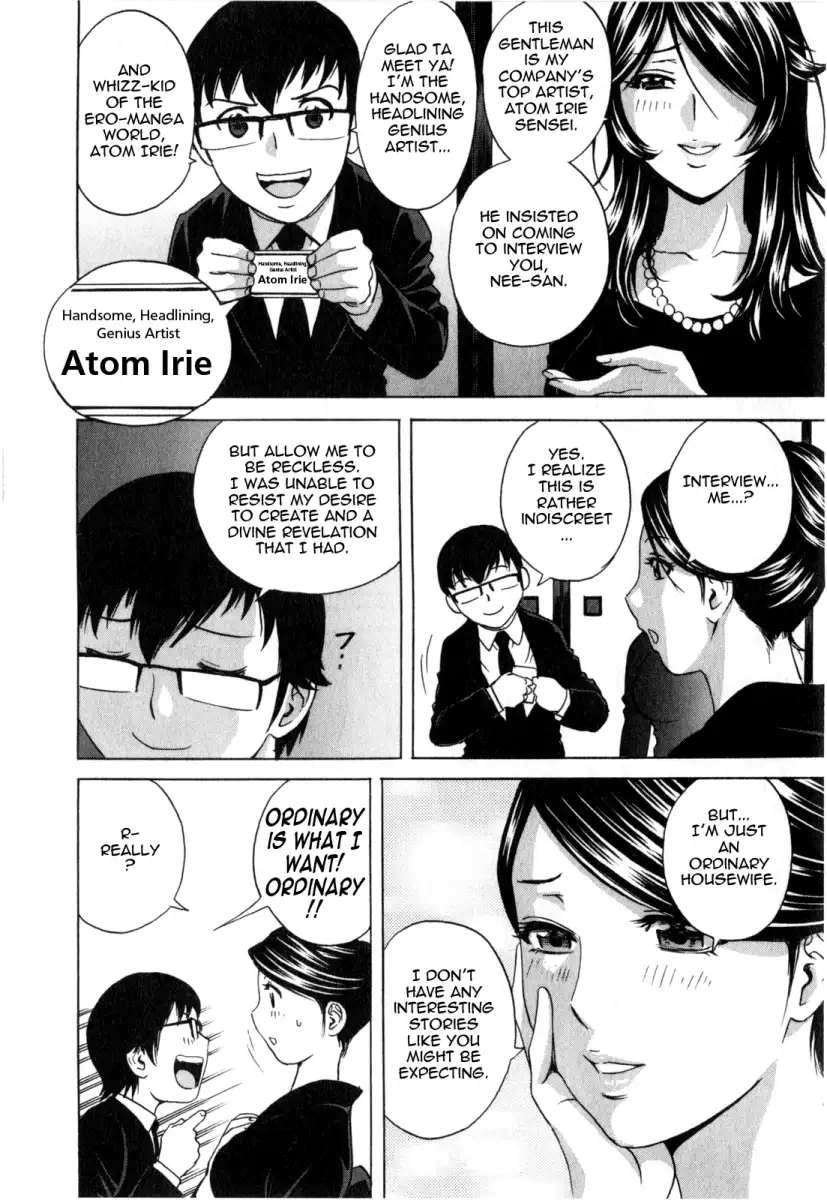 Life with Married Women Just Like a Manga Chapter 24 - Page 8