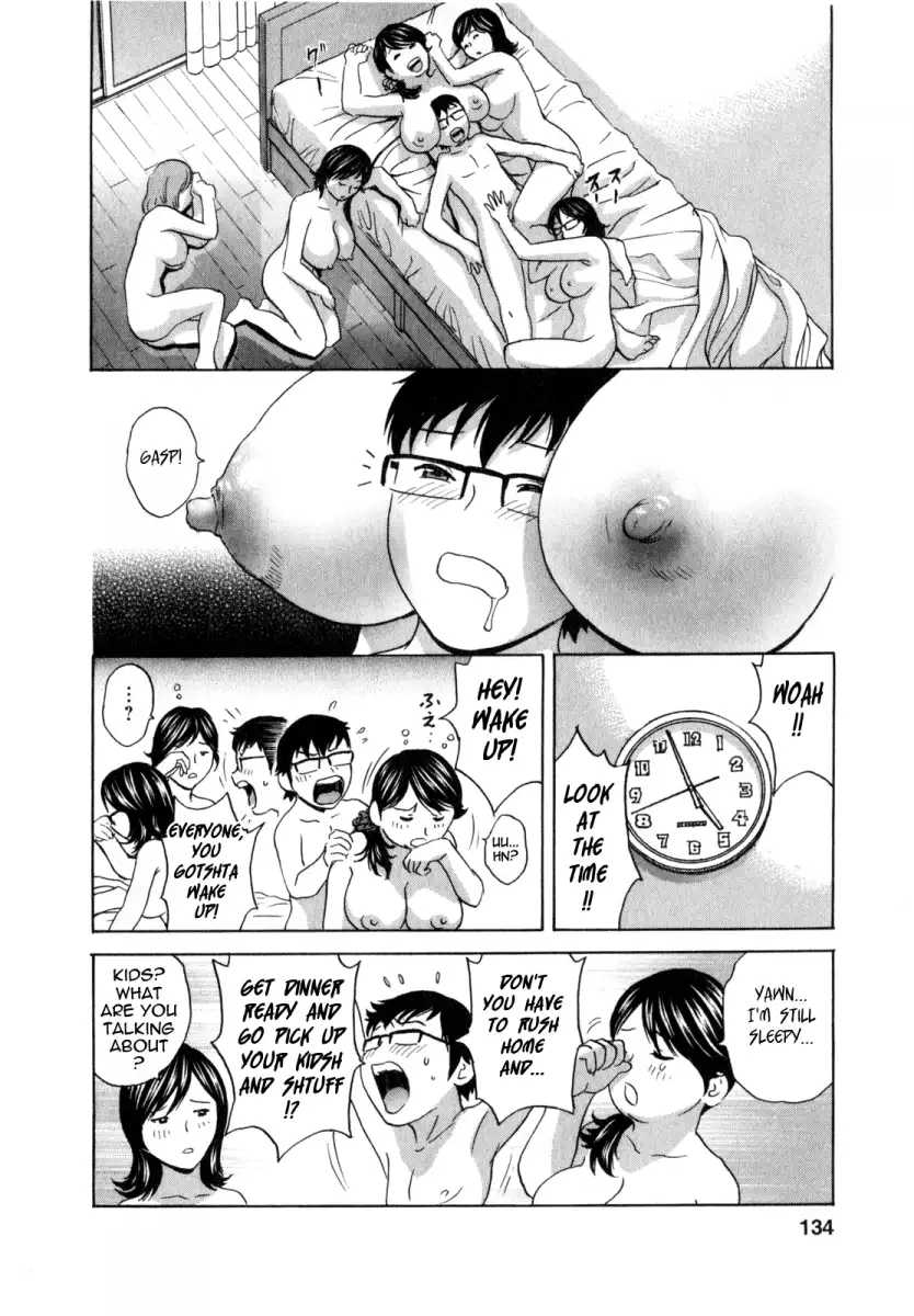 Life with Married Women Just Like a Manga Chapter 26 - Page 16
