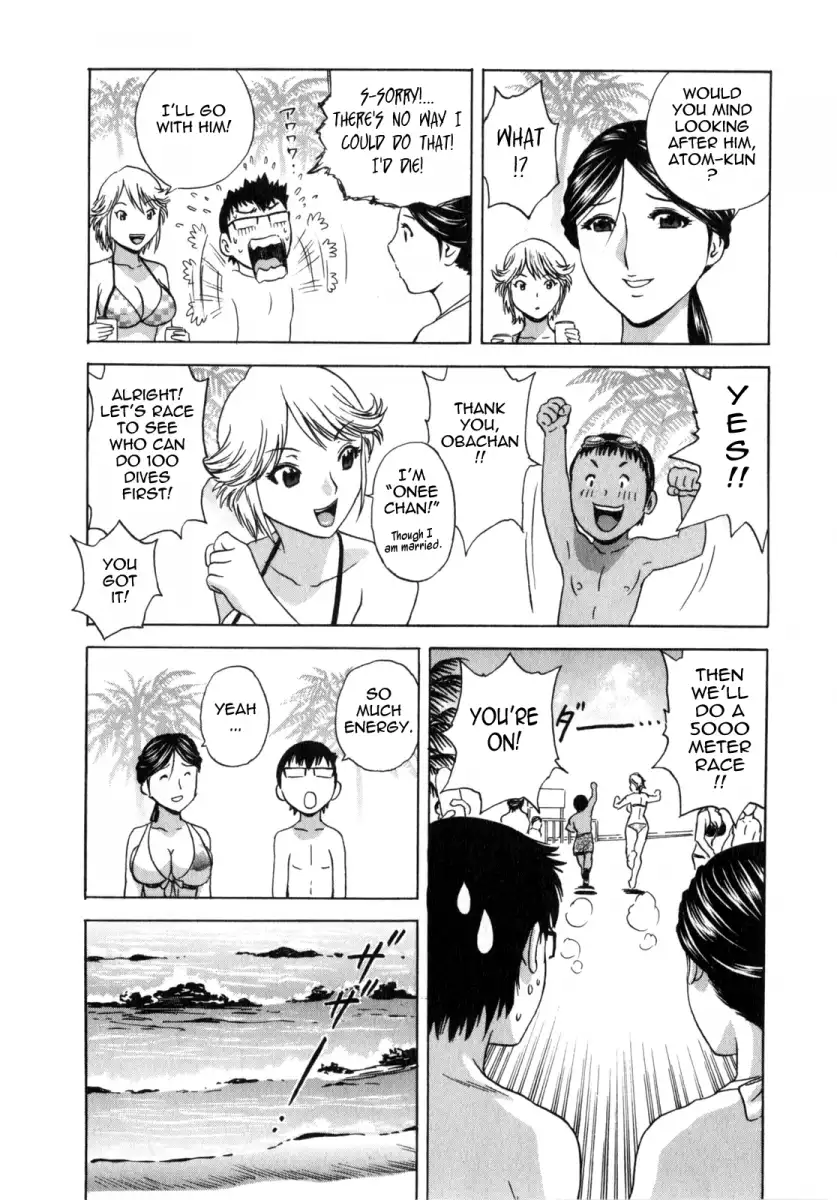 Life with Married Women Just Like a Manga Chapter 7 - Page 6