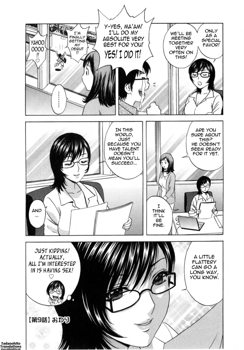 Life with Married Women Just Like a Manga Chapter 9 - Page 18