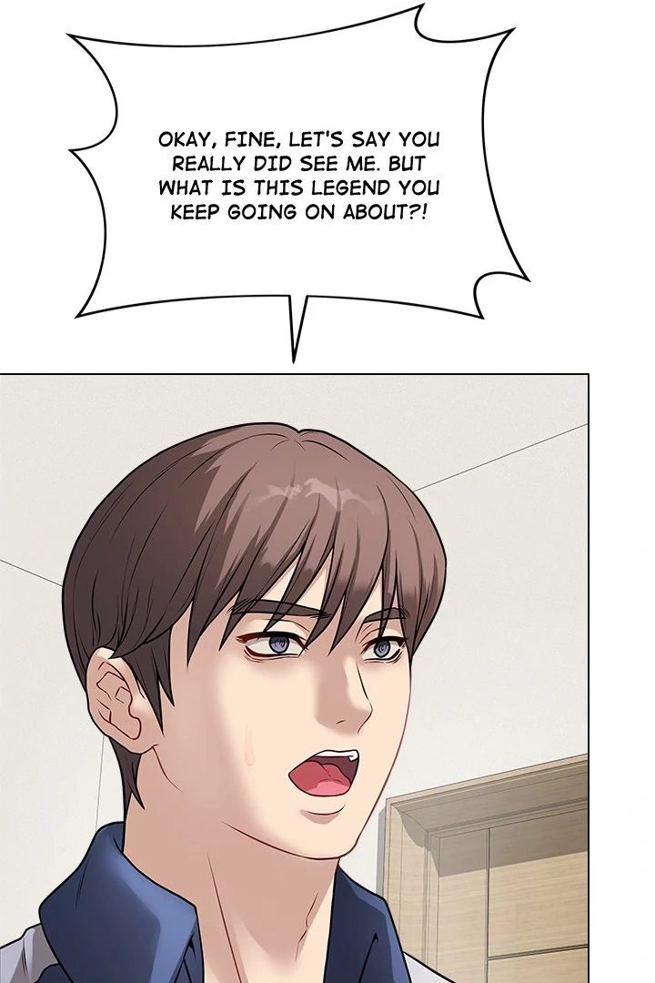 Signed, Sealed, Mistaken Chapter 12 - Page 60