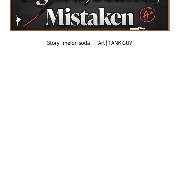 Signed, Sealed, Mistaken Chapter 35 - Page 43