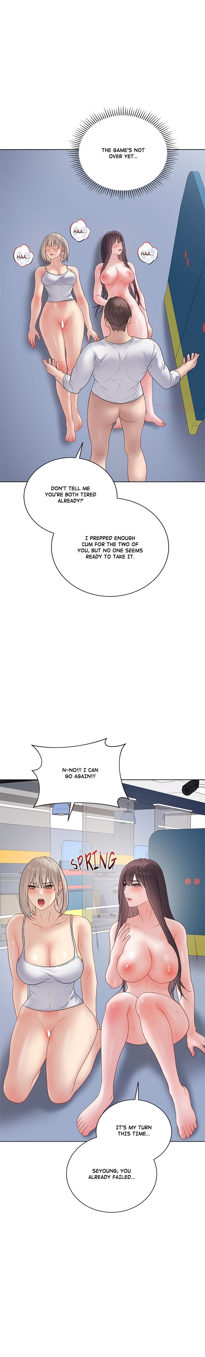 Signed, Sealed, Mistaken Chapter 46 - Page 3