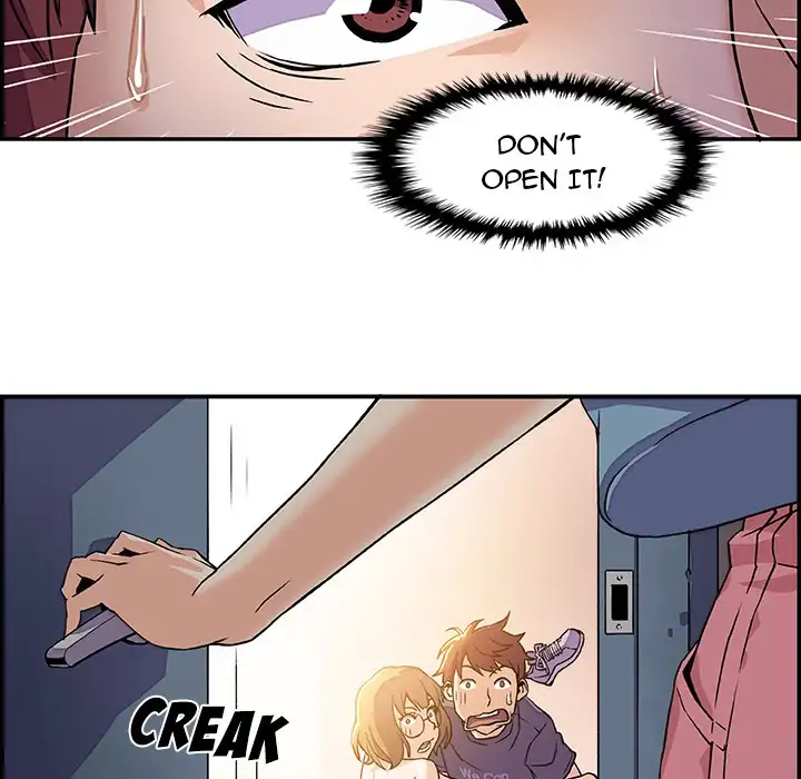 Our Complications Chapter 1 - Page 64