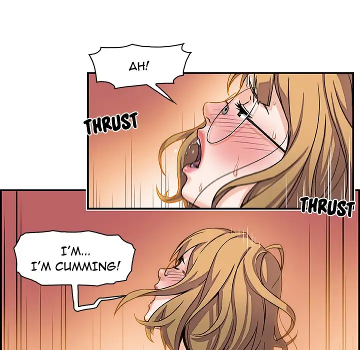 Our Complications Chapter 1 - Page 78