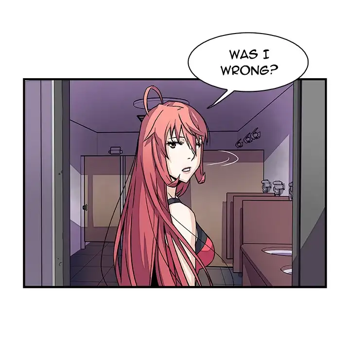 Our Complications Chapter 13 - Page 71