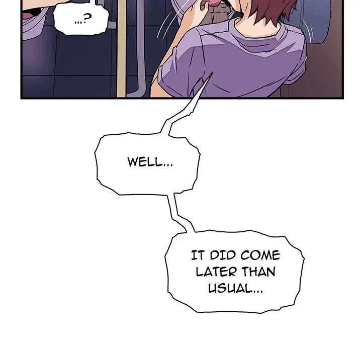 Our Complications Chapter 14 - Page 20