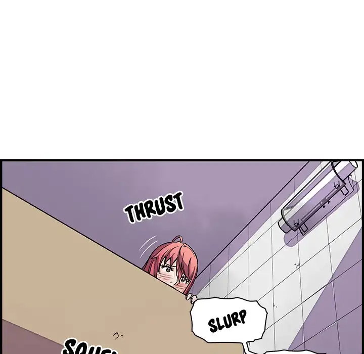 Our Complications Chapter 14 - Page 32