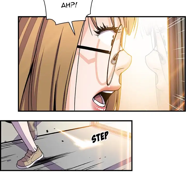 Our Complications Chapter 19 - Page 60