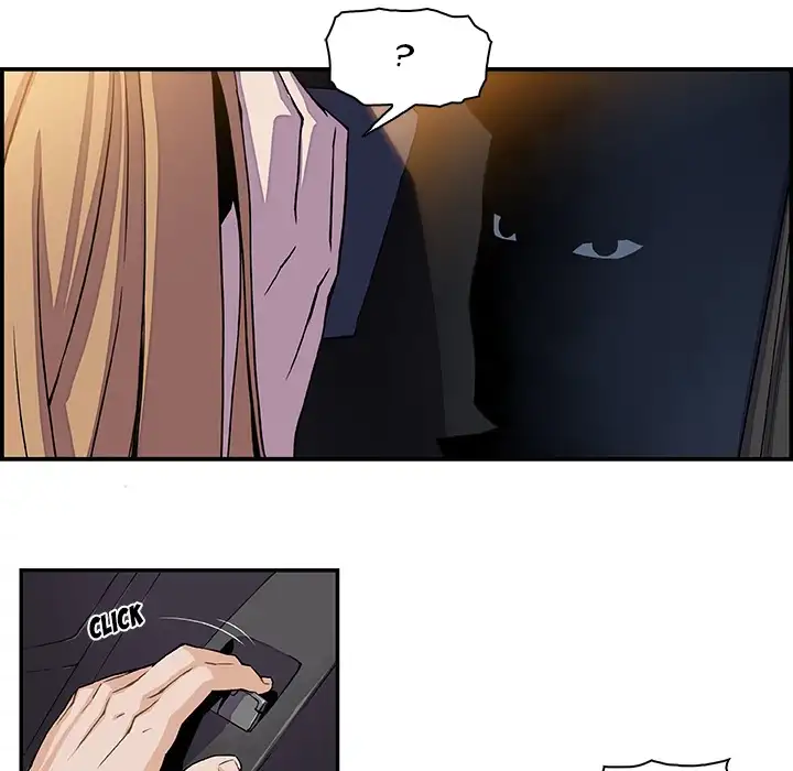 Our Complications Chapter 2 - Page 53