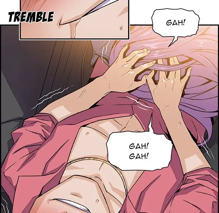 Our Complications Chapter 2 - Page 82