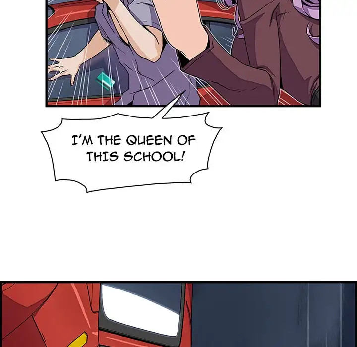 Our Complications Chapter 21 - Page 13