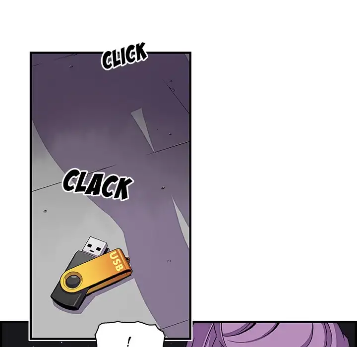 Our Complications Chapter 21 - Page 30