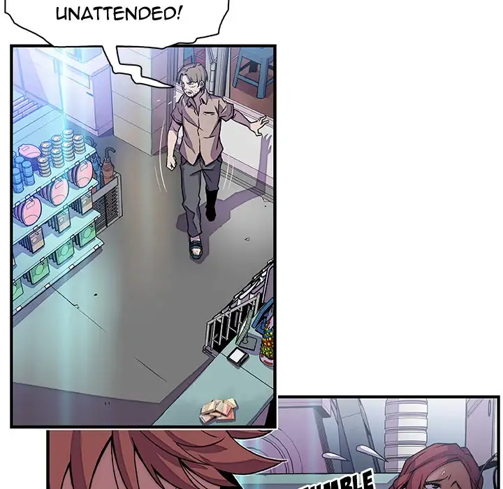 Our Complications Chapter 21 - Page 59