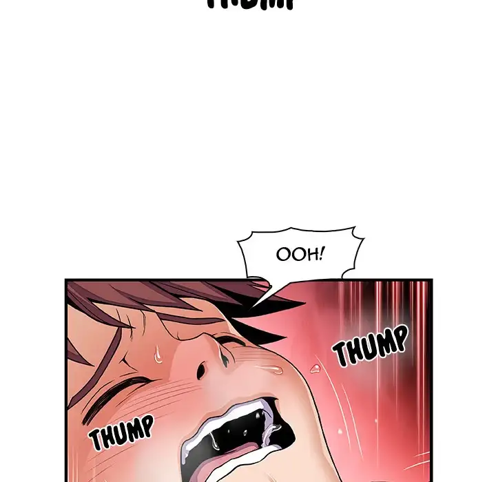Our Complications Chapter 35 - Page 53