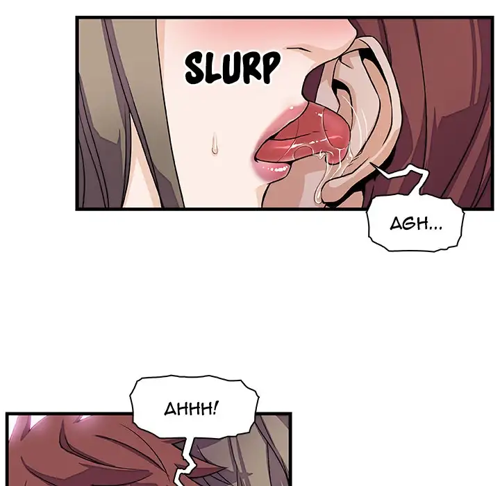 Our Complications Chapter 8 - Page 48