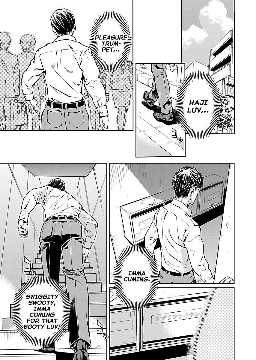 R402 Chapter 12 - Page 16