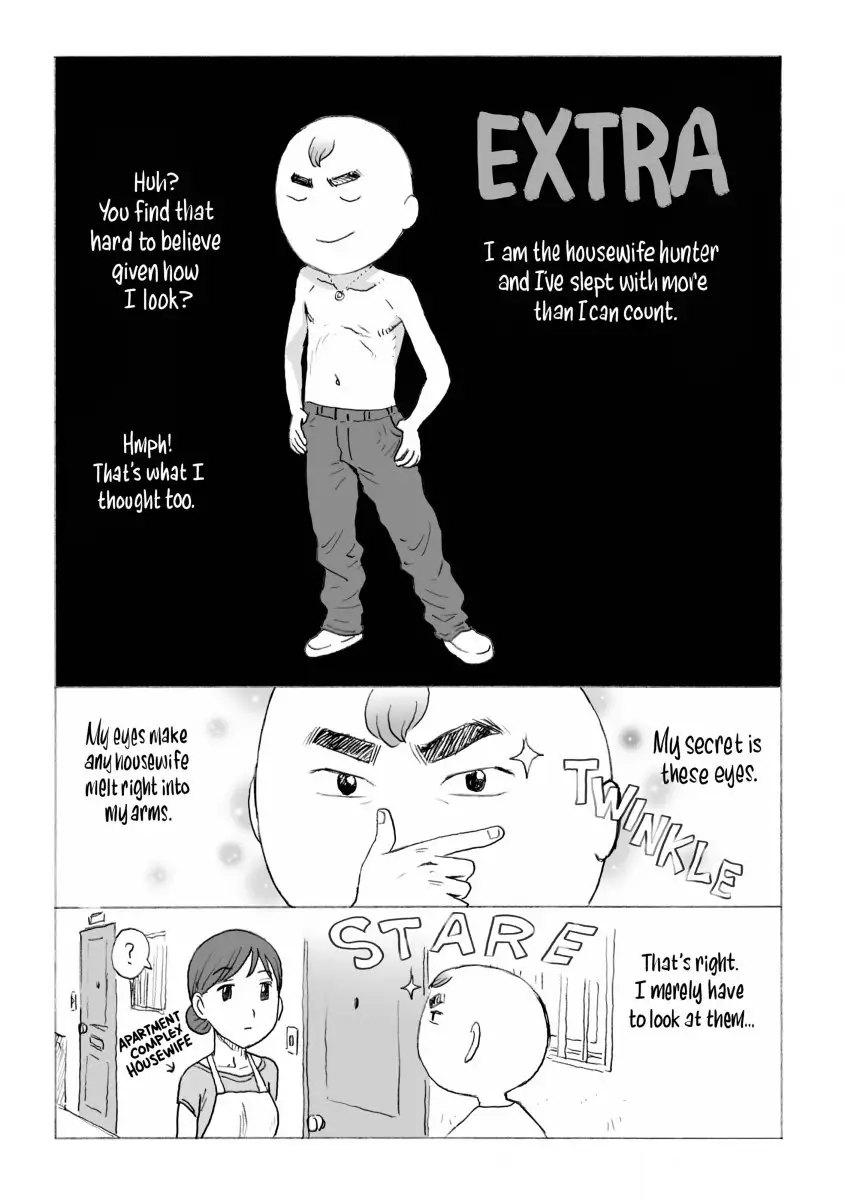 Another’s Wife Chapter 14 - Page 13