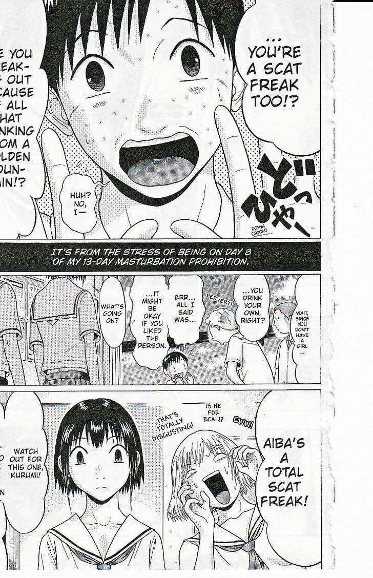 Sundome Chapter 41 - Page 2