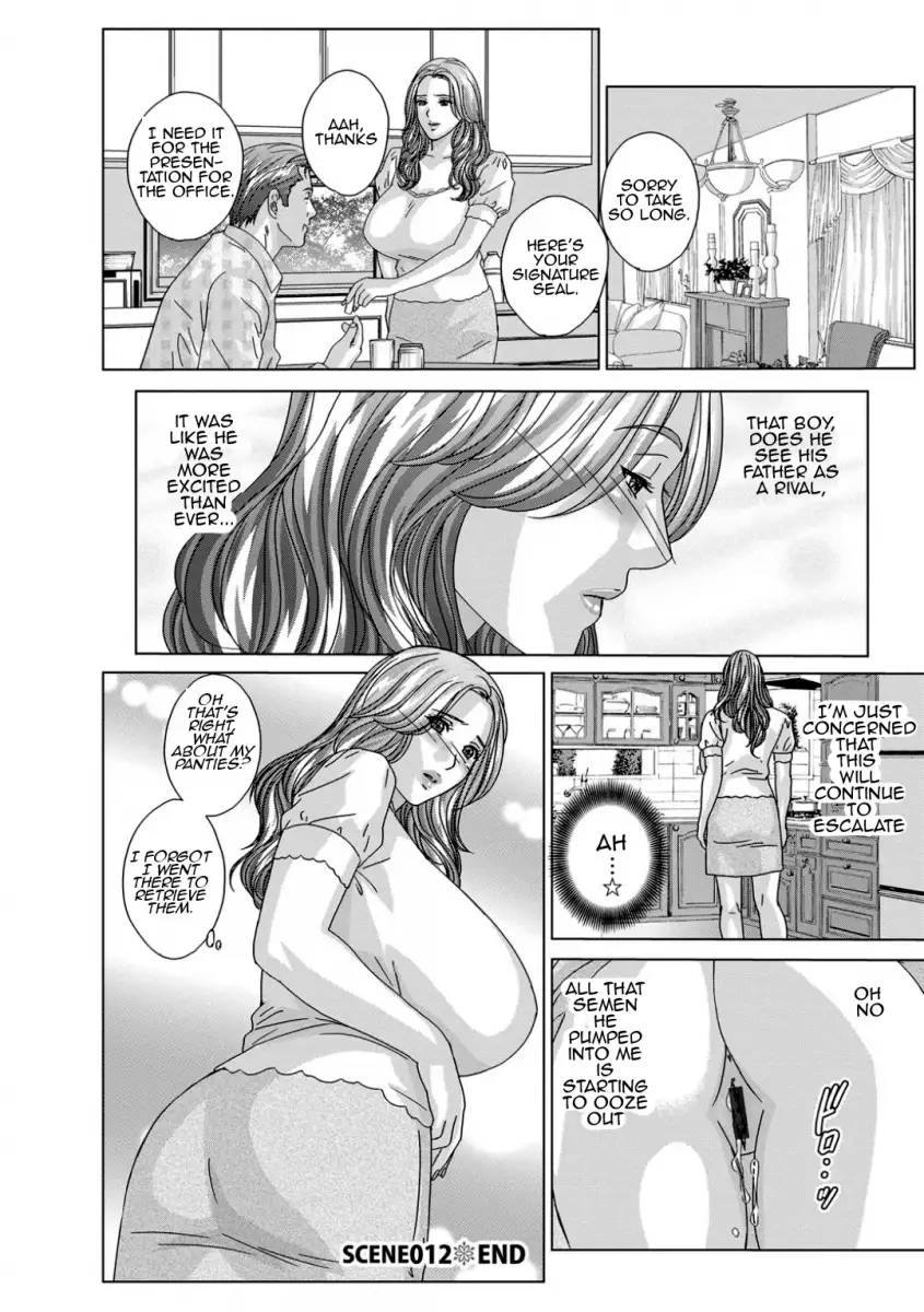 Dear My Mother Chapter 13 - Page 22