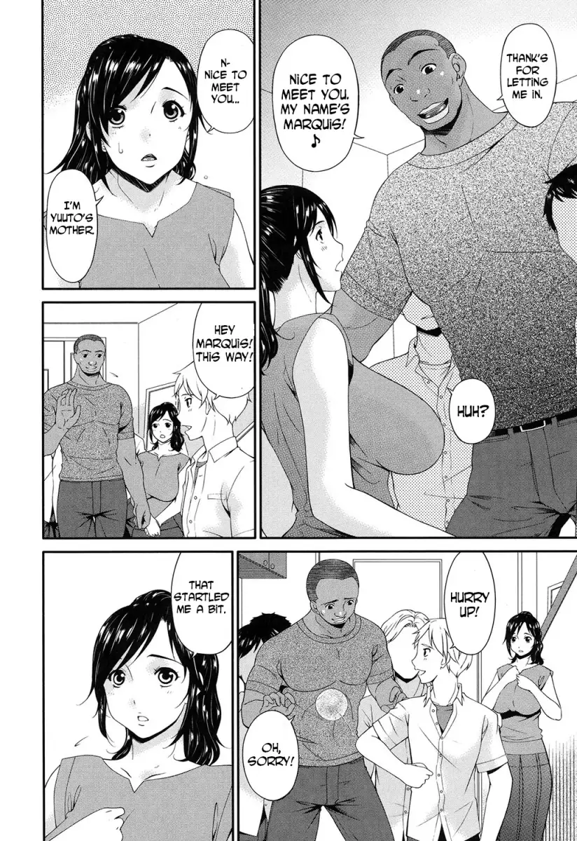 Youbo Chapter 1 - Page 7