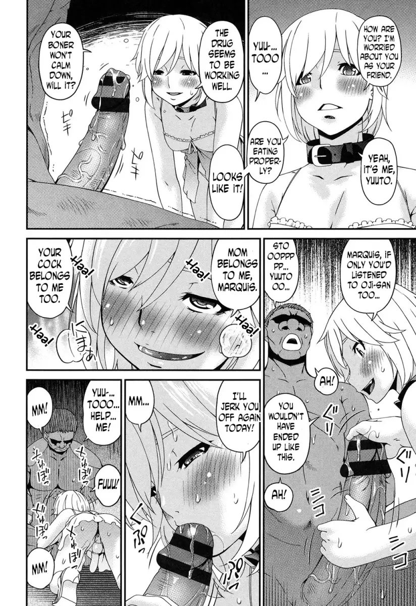 Youbo Chapter 13 - Page 8