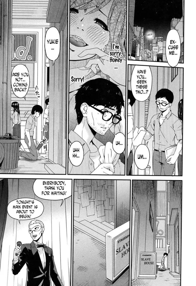 Youbo Chapter 13 - Page 9