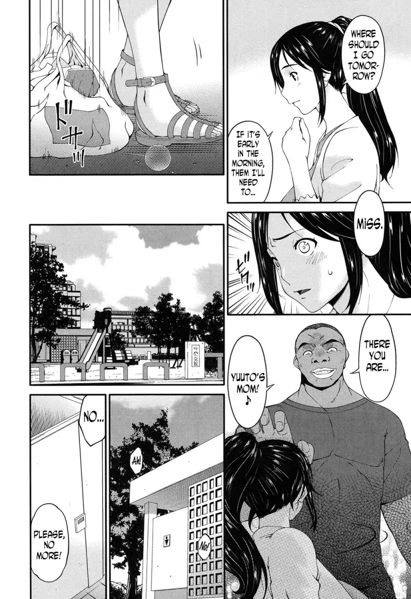 Youbo Chapter 4 - Page 10