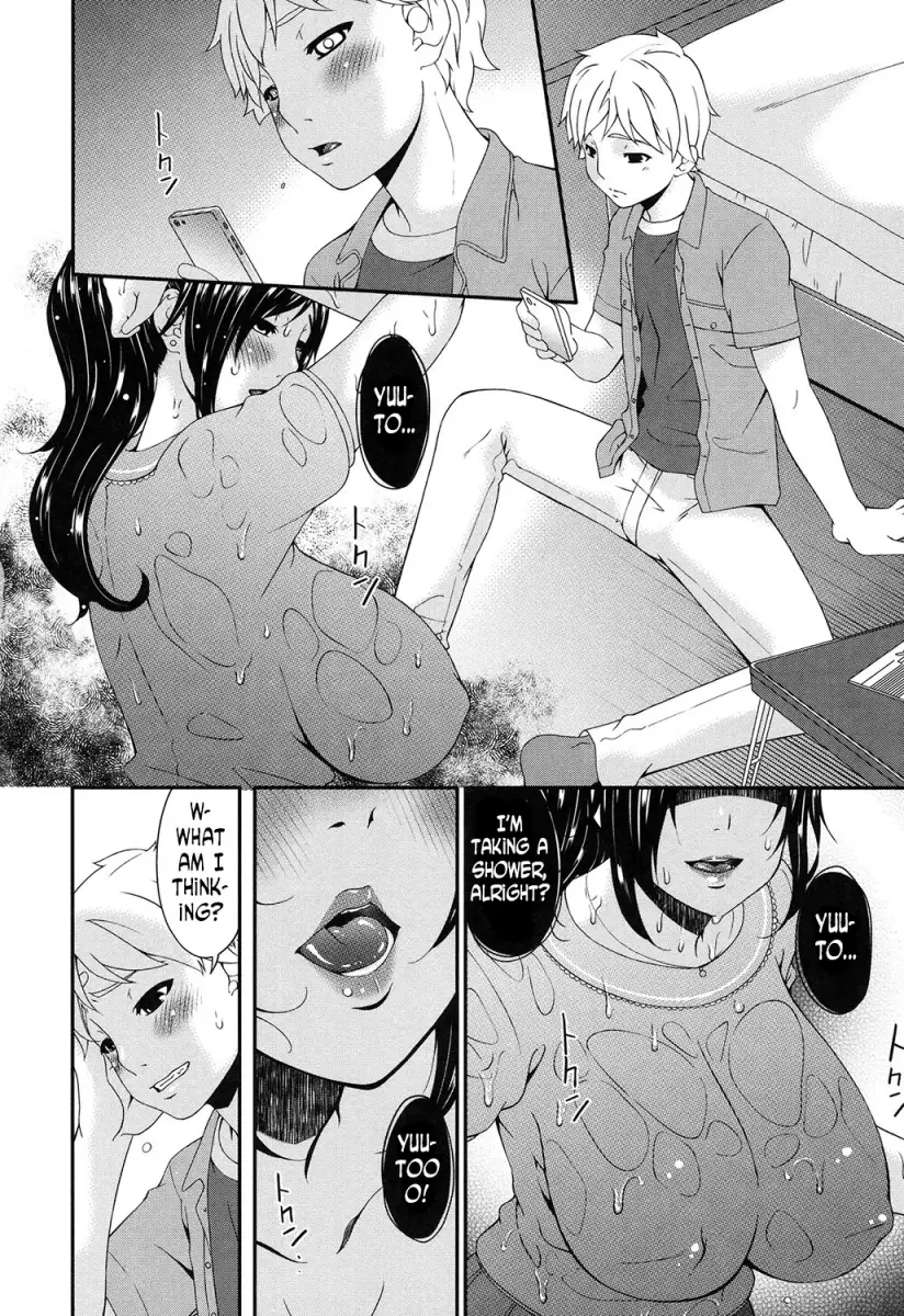Youbo Chapter 5 - Page 14