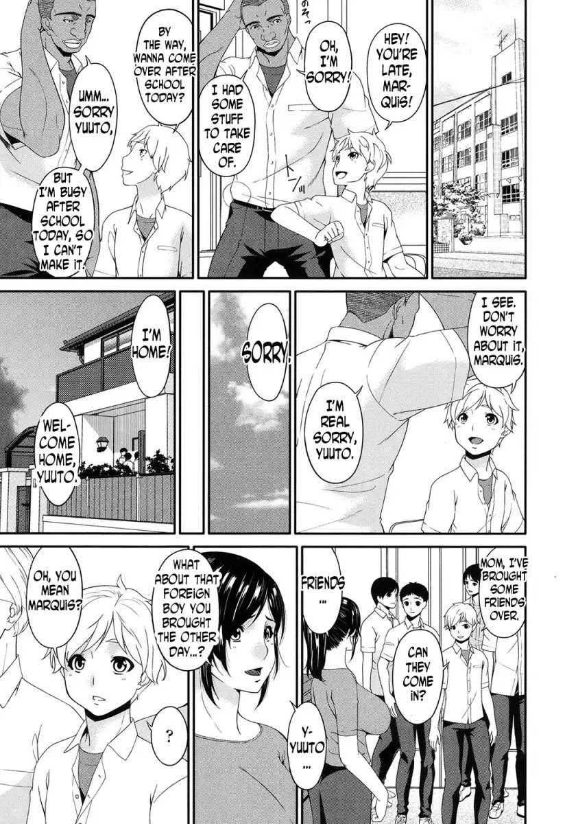 Youbo Chapter 7 - Page 13