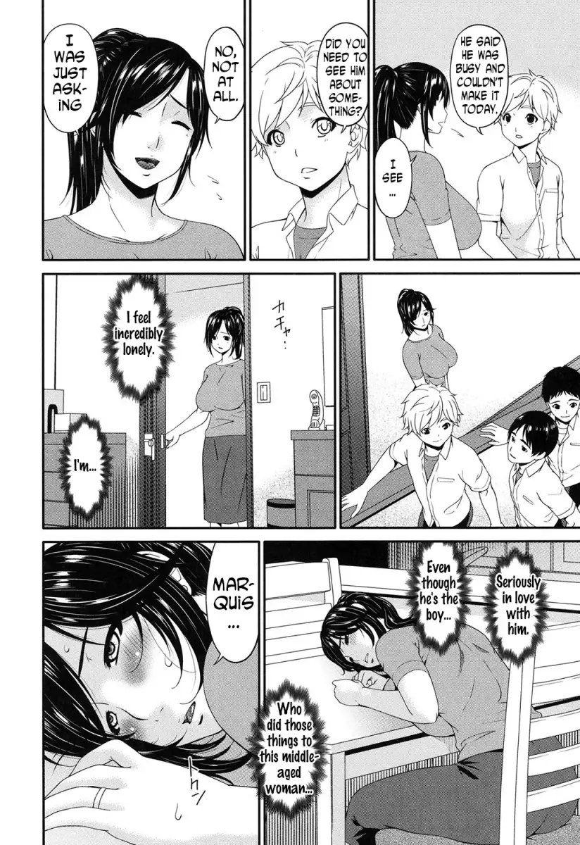 Youbo Chapter 7 - Page 14