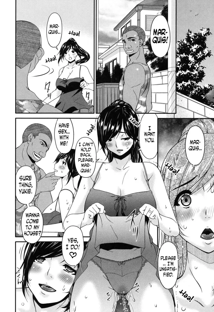 Youbo Chapter 8 - Page 6