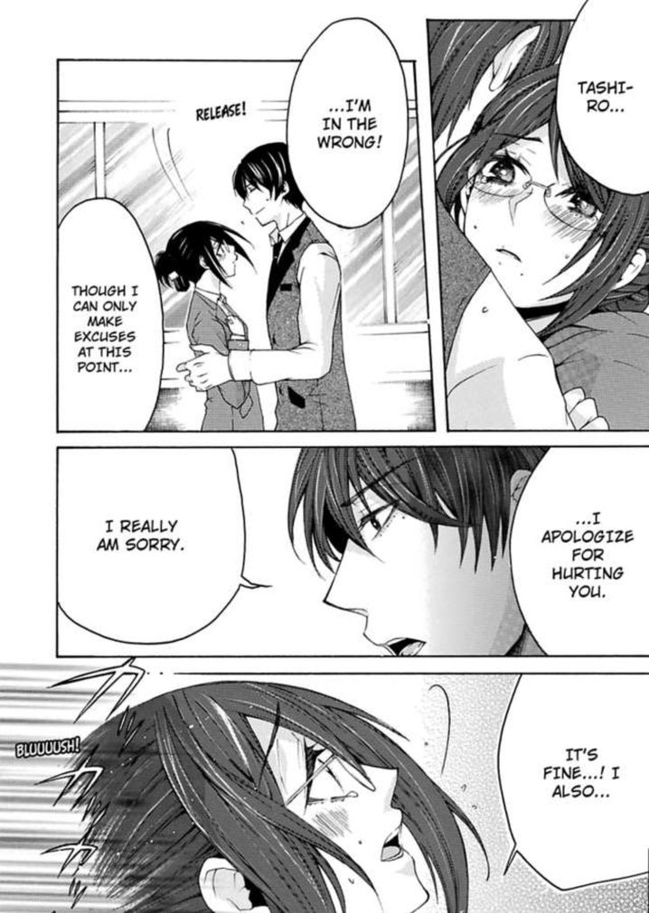 Hitori Ecchi Mirareteta!? ~Anta no Honshou Oshiete Yaru yo~ Chapter 3 - Page 13