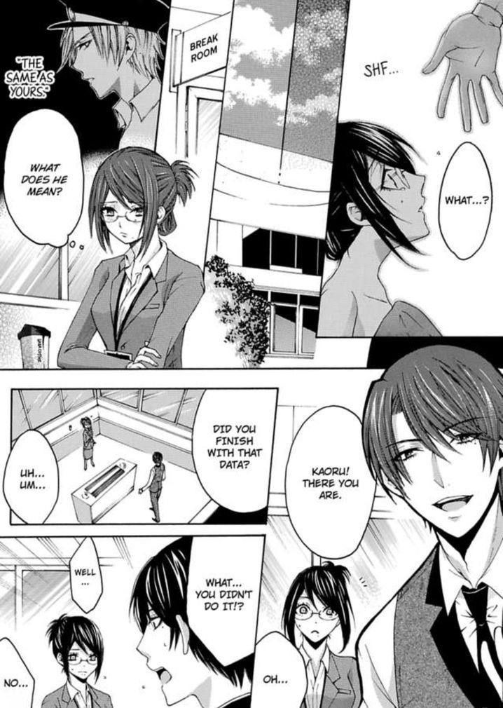 Hitori Ecchi Mirareteta!? ~Anta no Honshou Oshiete Yaru yo~ Chapter 3 - Page 9