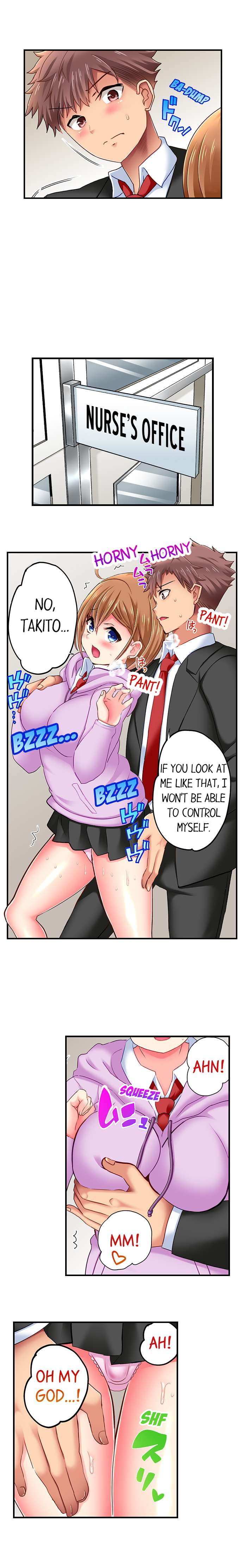 Sex in the Adult Toys Section Chapter 6 - Page 2