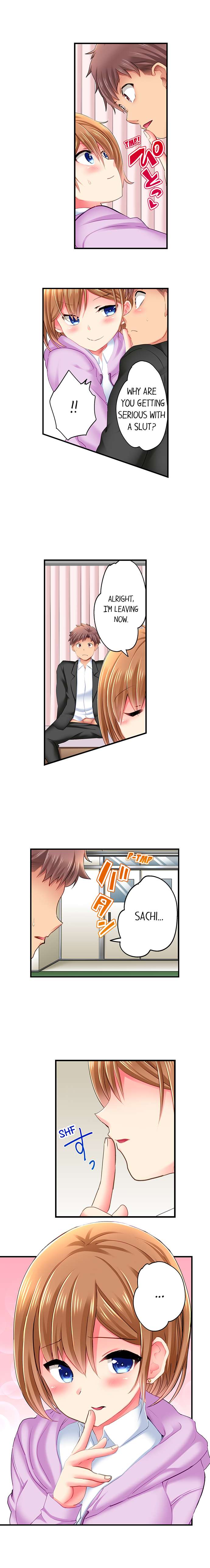 Sex in the Adult Toys Section Chapter 6 - Page 9