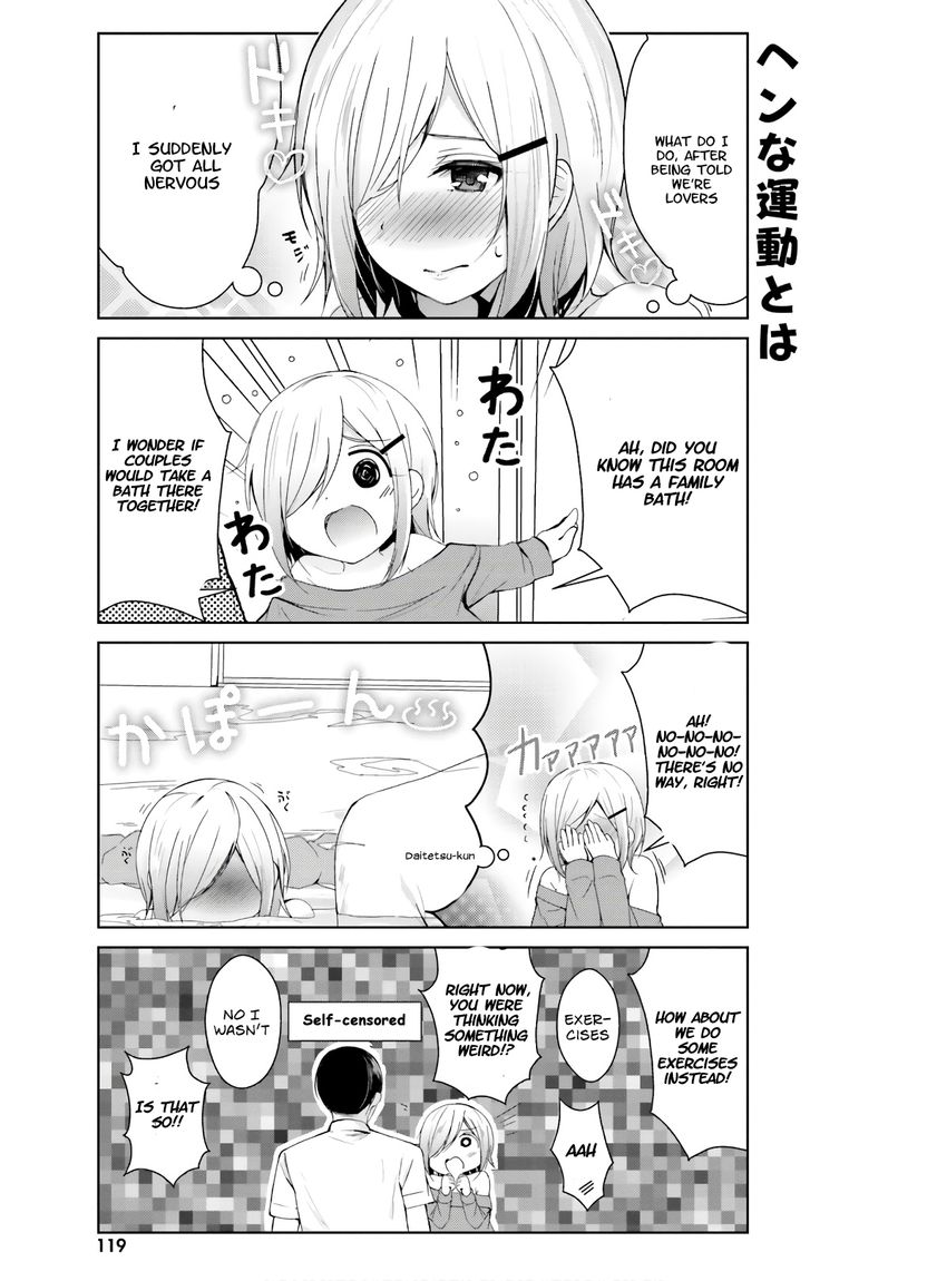 Otome Bare Chapter 9 - Page 6