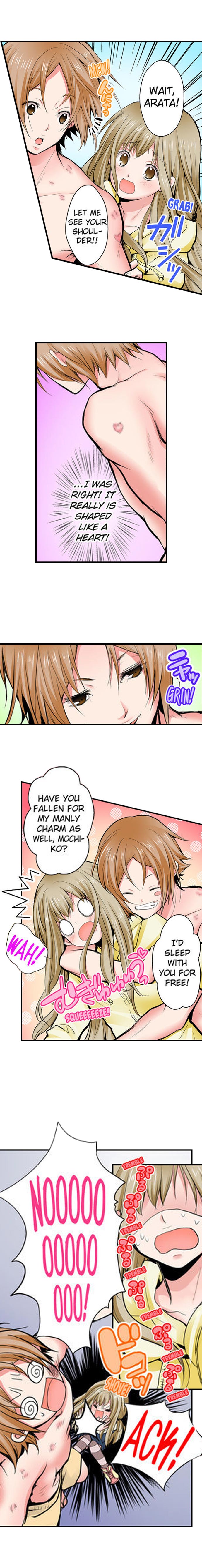 I'll Have My First Time Within A Week!? Chapter 5 - Page 8