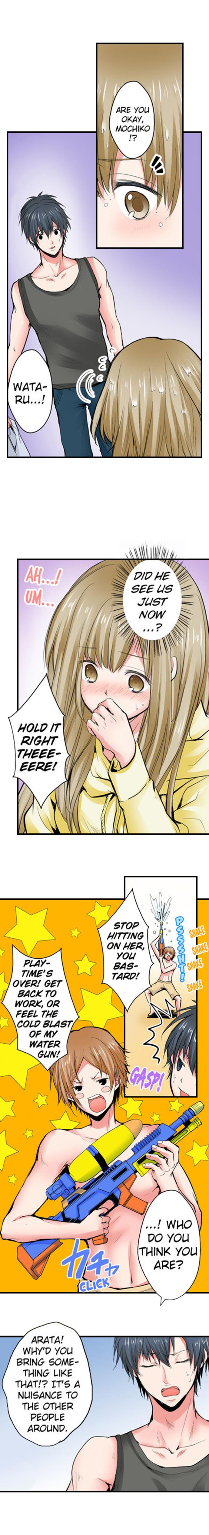 I'll Have My First Time Within A Week!? Chapter 6 - Page 5