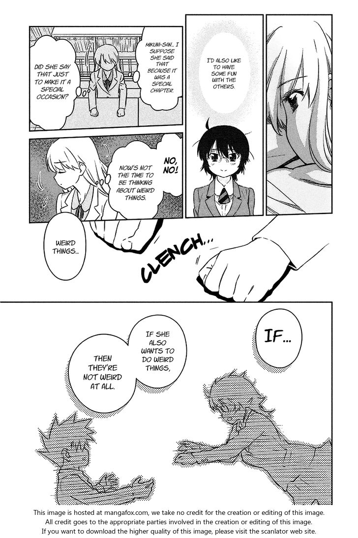 Kiss x Sis Chapter 101 - Page 8